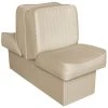 WISE SEATING Standard Lounge Seat - Sand