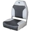 WISE SEATING HIgh-Back Folding Fishing Boat Seat, Gray/Charcoal