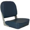 SPRINGFIELD Low Back Folding Coach Seat, Blue