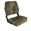 SPRINGFIELD Mossy Oak™ Duck Blind XXL Folding Seat