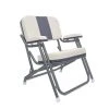 WEST MARINE Kingfish II Deck Chair, Gray Back, Powder-Coated Aluminum Frame