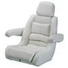 TODD 5-Star Helm Seat, White